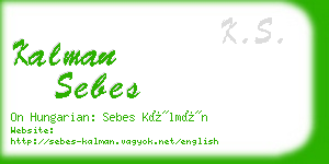 kalman sebes business card